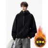 Chaqueta deportiva casual gruesa, versátil y simple, estilo americano, de moda para otoño e invierno, sudadera con capucha de corte holgado para hombre