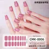 Fábrica Zhengxiang Personalizado OEM Pegatinas de Gel para Uñas Sin Curado Color Sólido Simple Brillo Sin UV Wraps Pegatinas para Uñas
