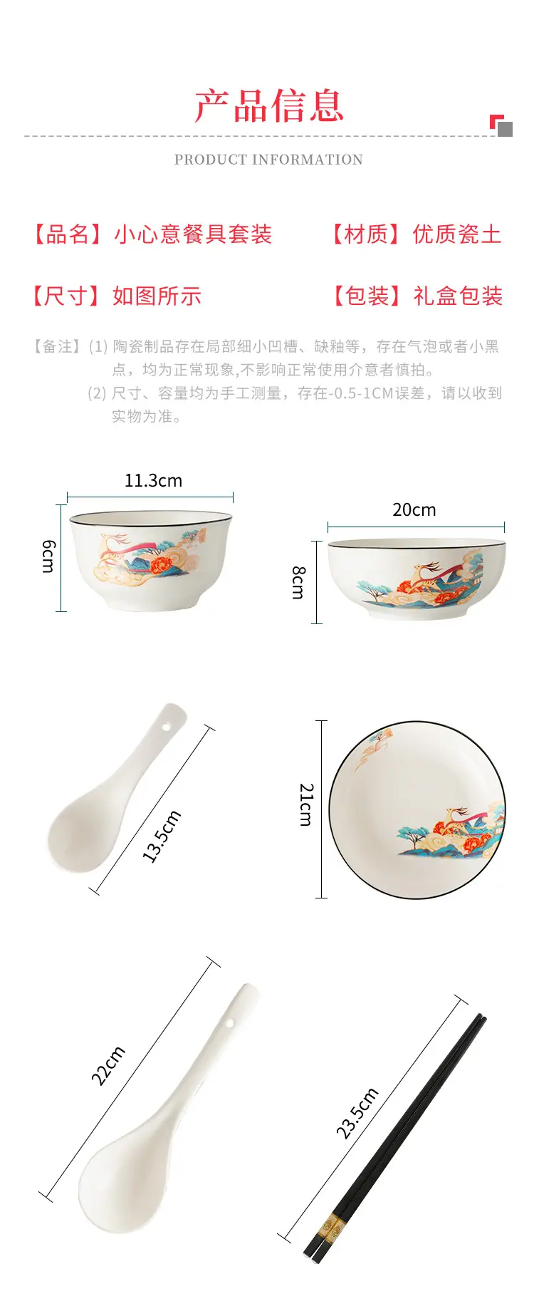 未标题-1_10.jpg