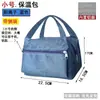 Bolsa Térmica Grande de Folha de Alumínio Espessa Bolsa Simples de Lancheira Grande Capacidade Portátil para Trabalho Alunos Lanche à Prova d'Água Bento