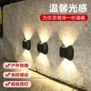 Lámpara de pared solar para exteriores, patio, paisaje, jardín, decoración de pared, balcón, terraza, bañador de pared luminoso de arriba a abajo.