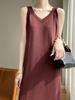 Vestido de Alça Feminino 2024 Verão Novo Malha Quzhu Moda Elegante Decote V Linha A Alça Dupla Vestido Regata