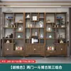 Gabinete de Múltiples Tesoros Estilo Chino de Madera Maciza Gabinete de Té Estante de Almacenamiento Divisor de Olmo Adorno Gabinete de Té de Oficina Vitrina