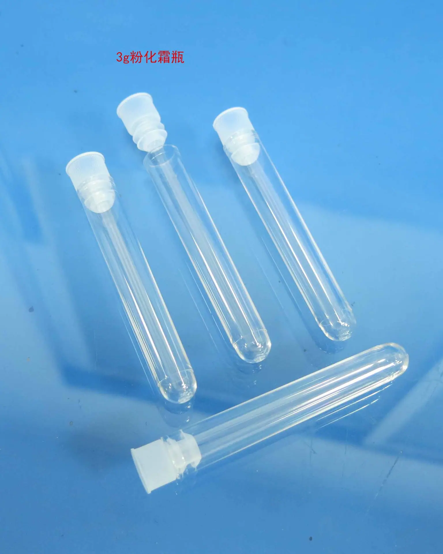 3g粉化霜瓶4