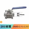 Válvula de Esfera Três Peças em Aço Inoxidável 304/316L Rosca Interna Passagem Plena Válvula de Esfera Soldada com Rosca Interna Q61F-16P