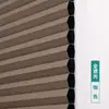 Persianas Internas Cortina Cozinha Banheiro Janela Toldo Luz Rolo Colmeia Dia e Noite Abelha Novo
