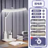 Novo modelo 2026 LED luminária de mesa curva para estudo de estudante, dormitório, dobrável para leitura na cabeceira, recarregável, com temporizador, pequena luz noturna