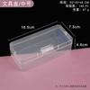 Caja Cuadrada Transparente de Plástico Caja Cuadrada Pequeña Caja para Tapones para los Oídos Caja para Guardar Joyas Caja para Piezas de Repuesto Caja para Abalorios de Joyería Caja para Aparejos de Pesca
