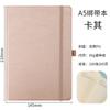 Cuaderno A5 con Correa Logo Personalizado Sencillo Oficina Libreta de Alto Valor Cuenta de Mano Cuaderno Grueso Personalizado Venta al por Mayor
