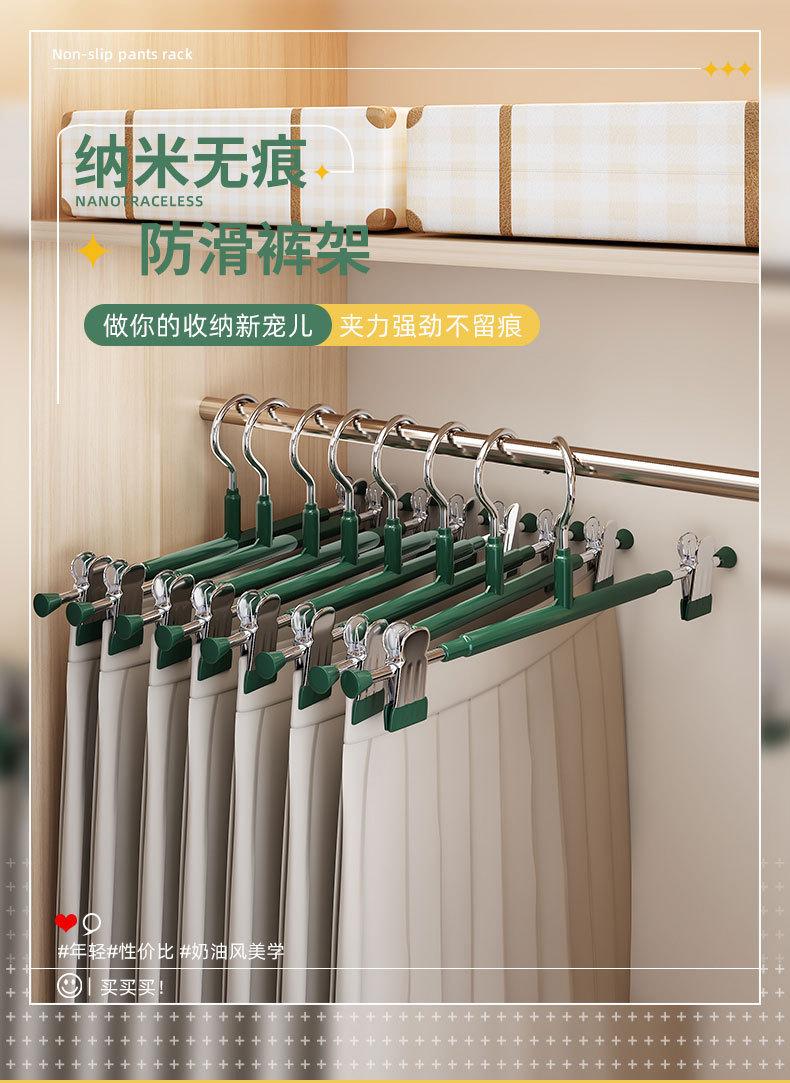 衣架_01