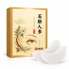 Parche Ocular Dendrobium Ginseng Parche Ocular Herbal Aliviar la Fatiga Ocular Parche Ocular con Luteína Directo del Fabricante Dropshipping