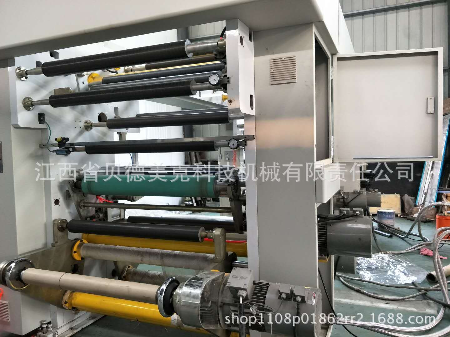 微信图片_20171211110016