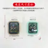 Adecuado para Caja de Empaque de Funda para Apple 360 Watch, Tarjeta de Empaque de Funda para Reloj, Fácil de Empacar, Gran Cantidad en Stock, 1 Pieza de Entrega