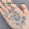 Produtos Acabados Sem Base, Bolas de Strass a Granel, Strass para Nail Art, Lote Inteiro de Decorações Brilhantes para Nail Art, Acessórios de Diamante, Bolas de Strass, Decorações para Nail Art