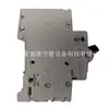 1089962106 Interruptor Automático Original Genuino en Stock S202-D3 Compresor de Aire Atlas