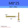 Tornillo de máquina de cabeza esférica once tornillo de máquina semicircular tornillo de máquina cabeza redonda once tornillo tornillo para panel M3M4M5M6