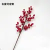 Adornos Florales Decorativos de Año Nuevo, Adornos de Flores Frutales de la Fortuna, Flores Artificiales, Fruta Roja de Acebo, Arreglo Floral de Mesa para Sala de Estar, Flor Artificial de Nochevieja