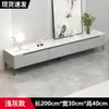 Mueble de TV para Uso Doméstico, Juego de Mesas de Café para Sala de Estar, Mueble de Piso para Habitación de Apartamento Pequeño, Nuevo Modelo 2026 Mueble de TV de Pie de Pizarra