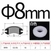 Anillo de goma protector de doble cara para bobina de cable, anillo de goma sobre cable, anillo de sellado de goma, funda, anillo protector de cable para caja de distribución, manguito para orificio