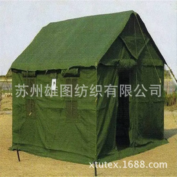 牛津布帐篷面料
