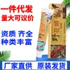 Crema Pomada Antibacteriana Flor Silvestre Jiao, Crema Pomada Herbal para Uso Externo en la Piel, Envío Directo de Una Pieza, Stock Nuevo