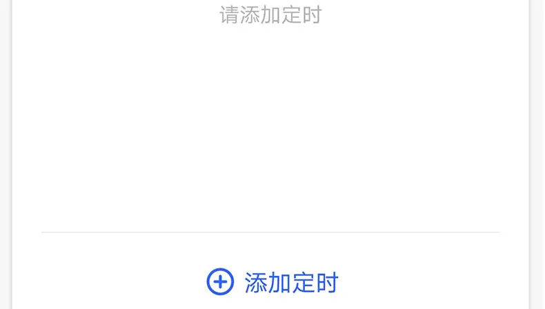 120型美规智能开关_32.jpg