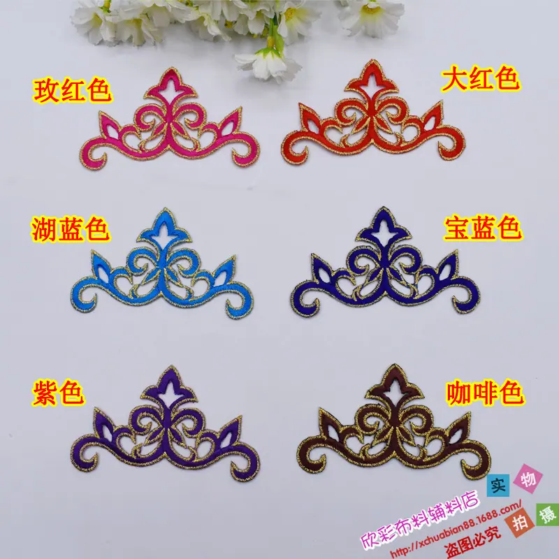2378#烫花2（1）.JPG