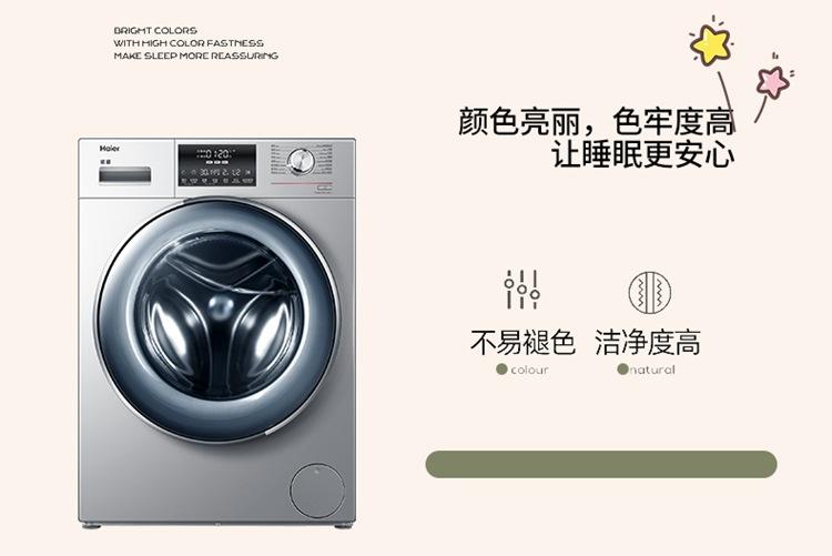 北欧花境 (10).jpg