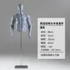 Maniquí de Cuerpo Completo Gris Claro para Modelos Deportivos Musculosos Hombres y Mujeres Soporte de Exhibición para Correr Maniquí
