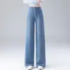 Calça Jeans Feminina 2026 Nova de Verão com Strass Claro Cintura Alta Solta Perna Reta Brilho Fino Versátil Calça Larga Solta