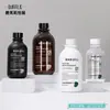 Garrafa de Plástico para Cosméticos Pet 300ml Orvalho Puro Ombro Arredondado Fosco para Tônico Engarrafamento Loção Cosmética Garrafa Vazia