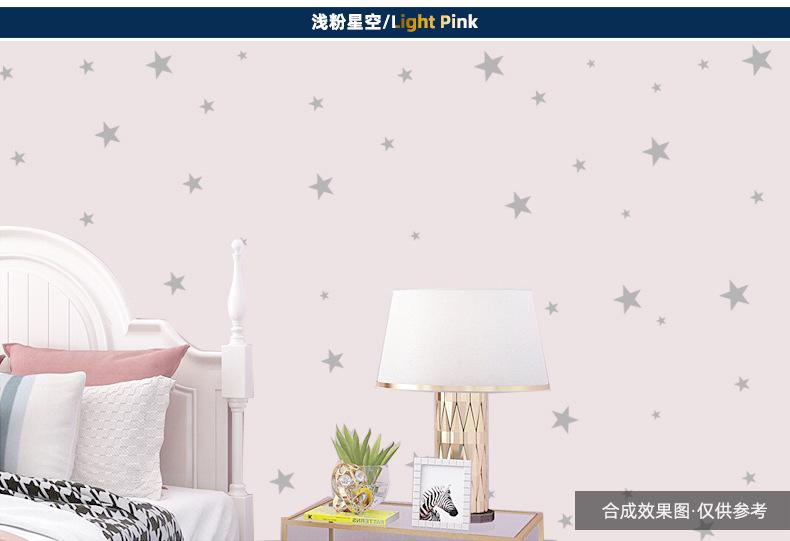 星空描述_10.jpg
