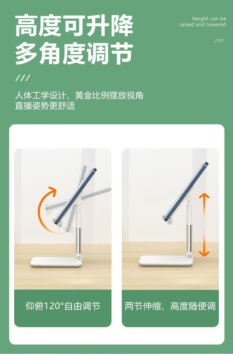 详情-07