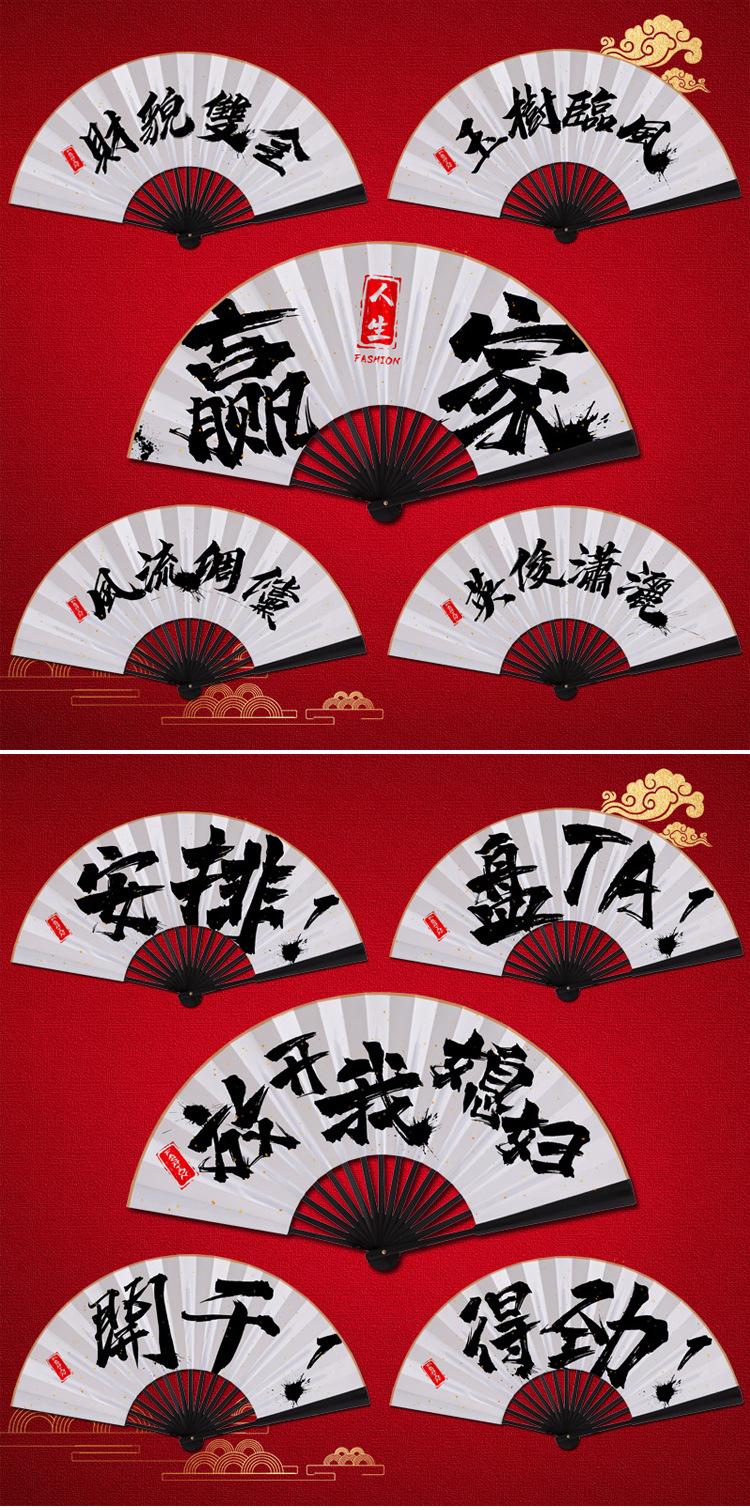 详情_03.jpg