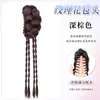 Peruca Rabo de Cavalo com Tranças para Mulheres, Novo Prendedor de Cabelo Estilo Chinês, Coque Trançado, Aplique de Cabelo Alto, Ferramenta para Coque de Cabelo, Coque de Peruca