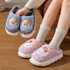 Pantuflas de algodón, conjunto a juego para padres e hijos, para mujer, de invierno, para interior, antideslizantes, cálidas, de suela suave, diseño de conejo esponjoso
