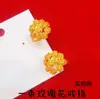 Anillo de Flor de Rosa Hueca Mismo Estilo Tienda de Oro, Anillo de Boda Imitación Tres Oros, Joyería de Mano al por Mayor