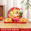 Decoración Día Nacional Adornos Estéreo de Tela No Tejida para Dar la Bienvenida al Festival de Medio Otoño Joyería para Sala de Estar Mesa Dibujos Animados Escritorio Atmósfera Escena