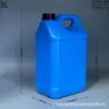 Suministros del Fabricante Botellas Cuadradas de Plástico HDPE, Botellas de Tinta, Botellas de Pegamento y Otros Envases de Embalaje como Tambores de Aceite