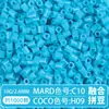 Set Completo de Herramientas de Fusión de Cuentas, Tapete para Planchar, 221 Colores, Tablero de Cuentas de Relleno a Todo Color y Kit de Materiales de Cuentas