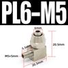Tuerca de seguridad para manguera neumática de 6 mm, conector rápido de cobre de giro rápido para tubería de aire PC8-02, codo recto de 4-M5 en T de cuatro vías