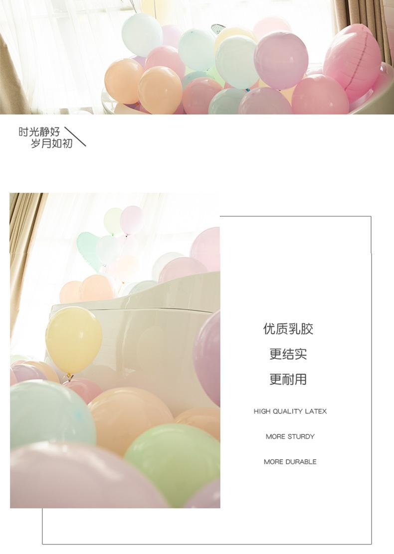 庆端详情_08.jpg