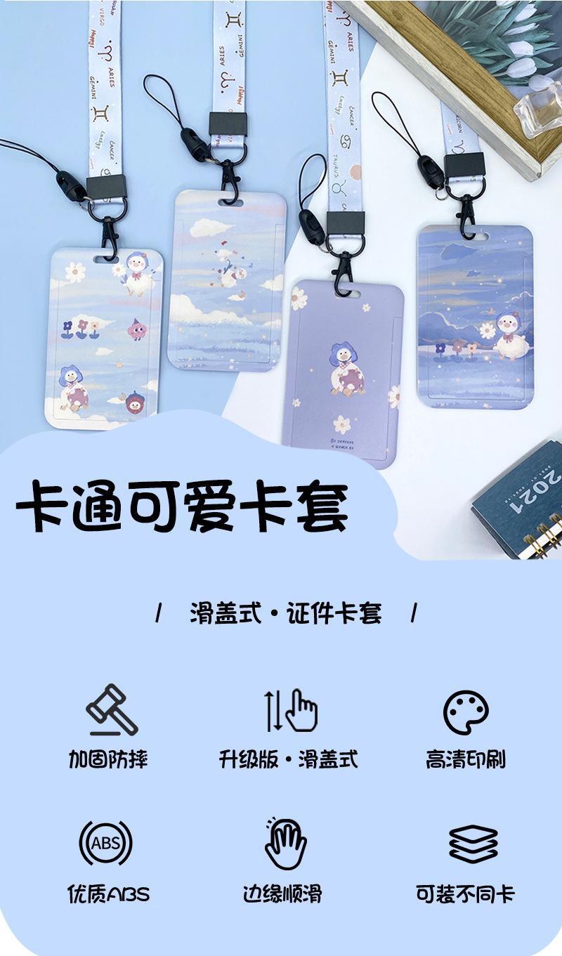 长挂绳_02.jpg