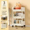 Estantería Móvil, Estante de Almacenamiento Móvil de Piso para Cocina y Dormitorio, Estante de Almacenamiento para Baño, Estante para Snacks