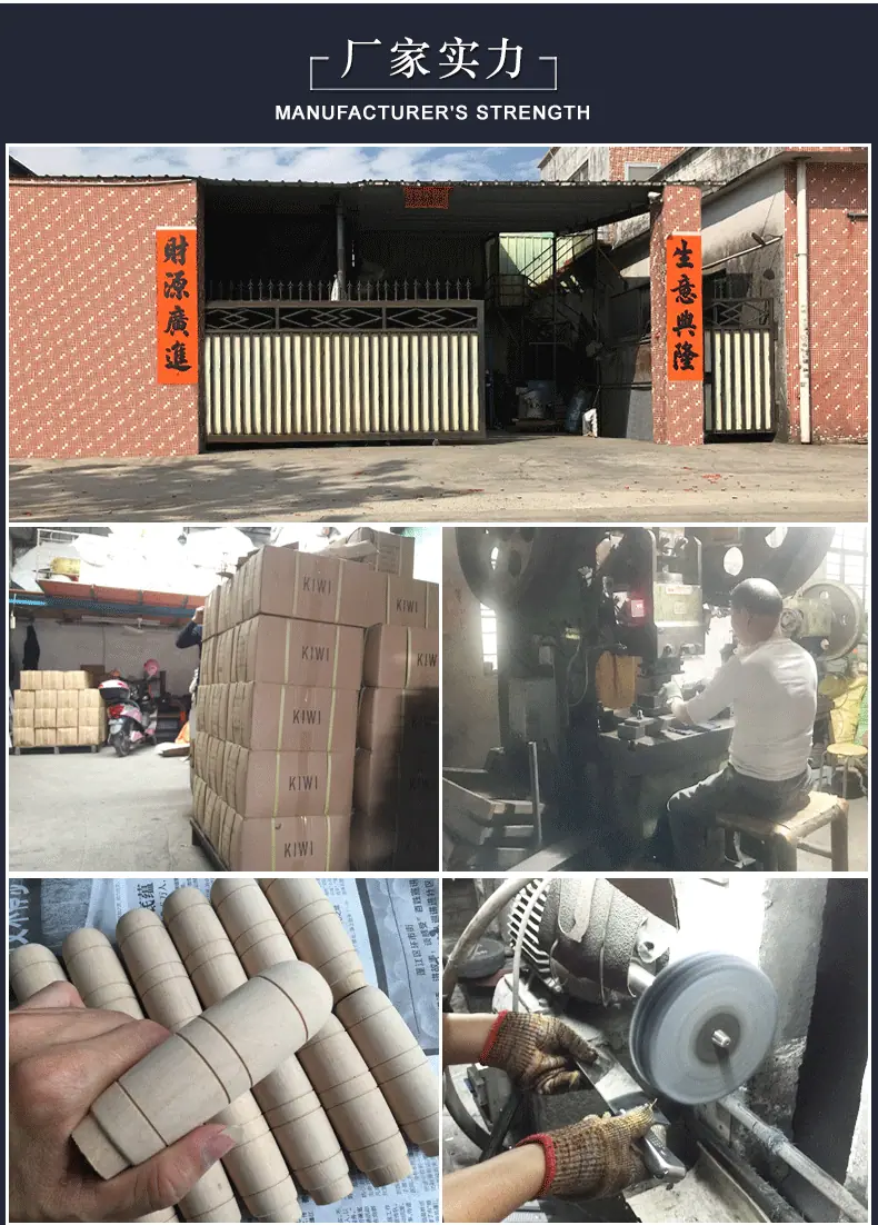 沙光小弯刀_09.gif