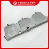 Placa de Cubierta para Piezas de Motor Cummins---3000595