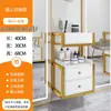 Gabinete de Herramientas para Barbería, Mesa de Herramientas para Salón de Peluquería, Gabinete para Tienda de Peluquería, Gabinete para Teñido y Corte de Cabello, Carrito para Salón