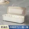 Set de caja de especias de lujo ligero, nueva combinación de frascos para condimentos de cocina estilo nórdico, frasco de sal y frasco de almacenamiento de condimentos para uso doméstico