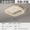 Luminárias para Sala de Estar, Luzes de Teto, Modernas e Simples, Luzes Principais de Quarto de Alto Padrão, Padrão de Rachadura de Gelo, Estilo Italiano de Luxo Leve