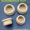 Tampão de Borracha de Silicone em Atacado Fivela Tampa de Borracha Tampão de Buraco Tampão de Silicone Tampão de Borracha 24mm